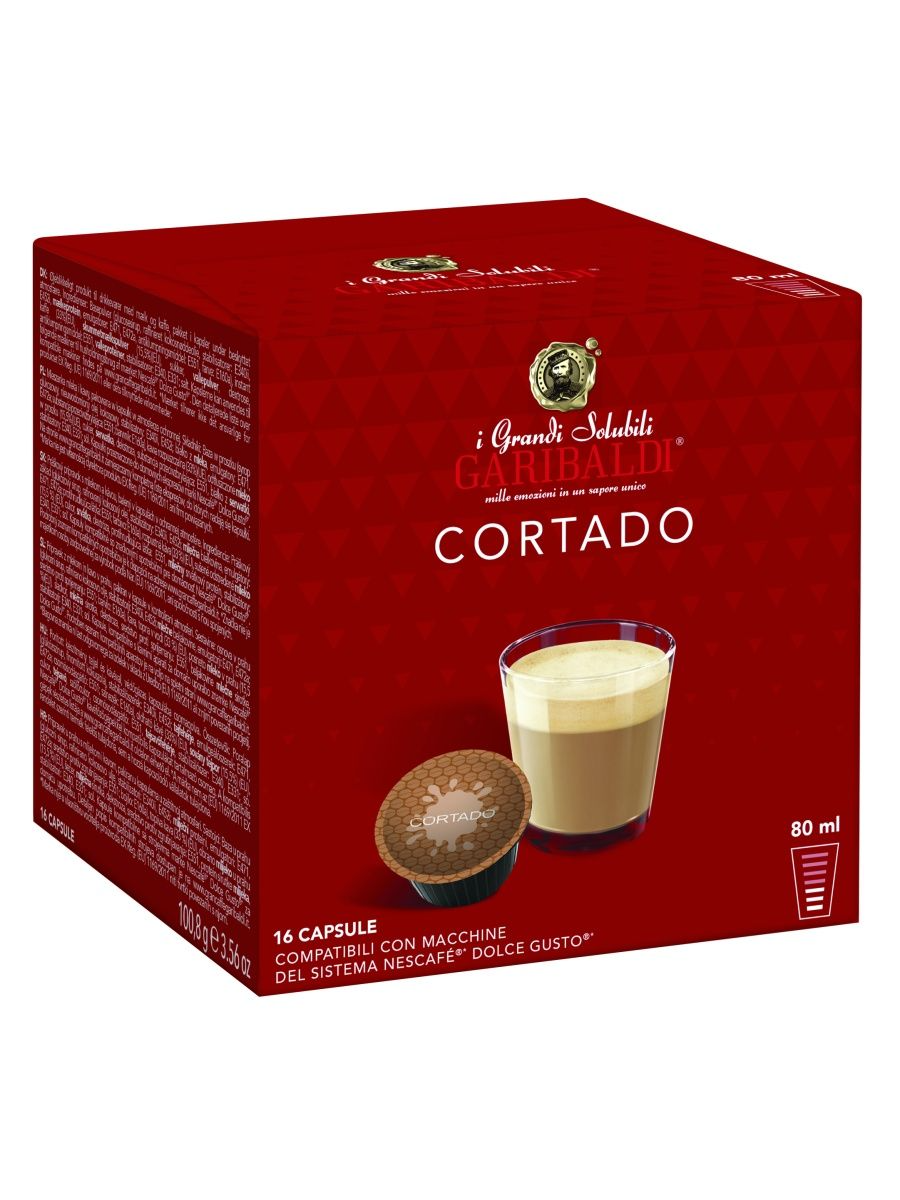 Кофе в капсулах с молоком Garibaldi Cortado для системы Dolce Gusto 16 шт - фото 1