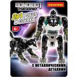 Фигурка Bondibon трансформер 2в1 робот сиба-ину