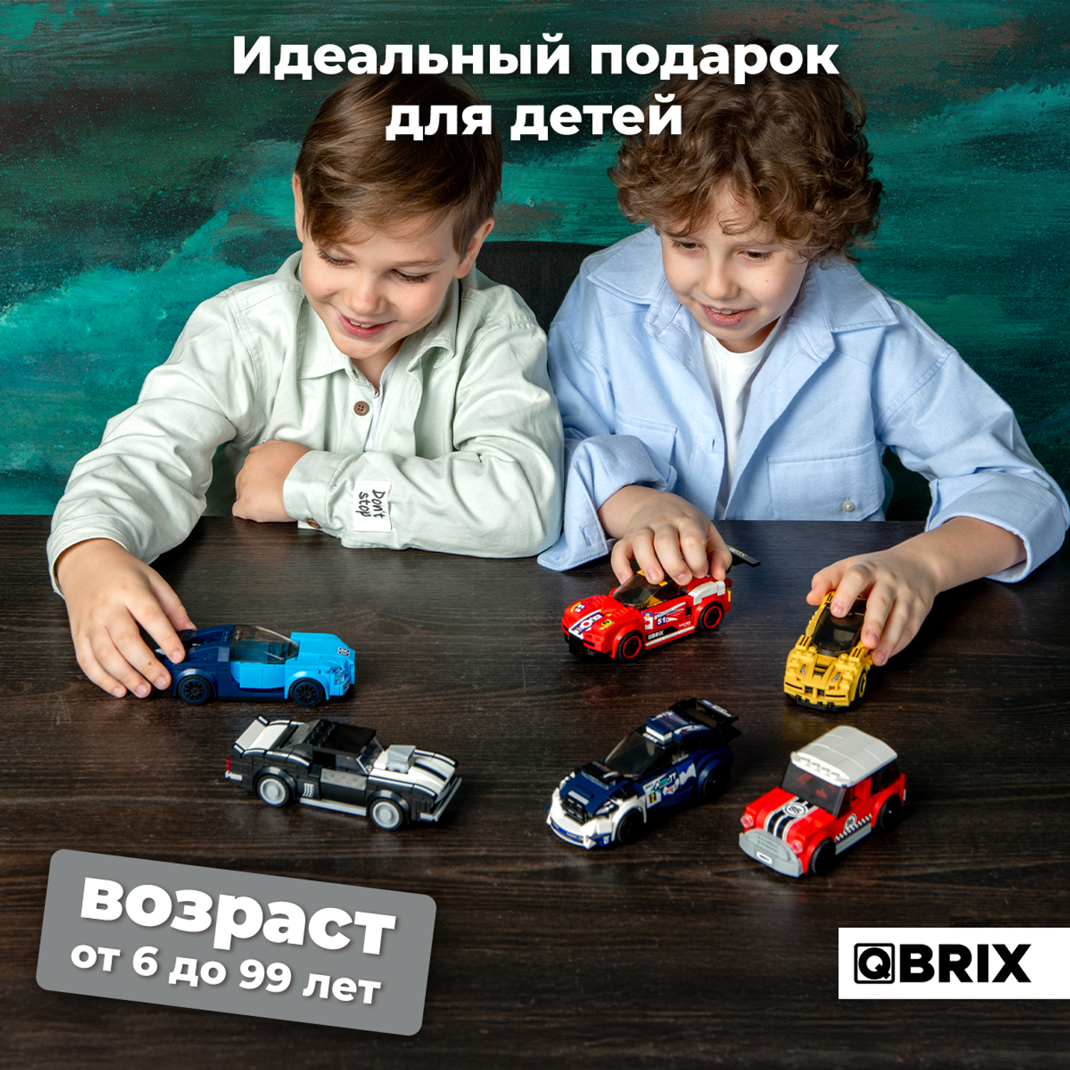 Конструктор QBRIX Додж Челленджер 149 дет. - фото 7