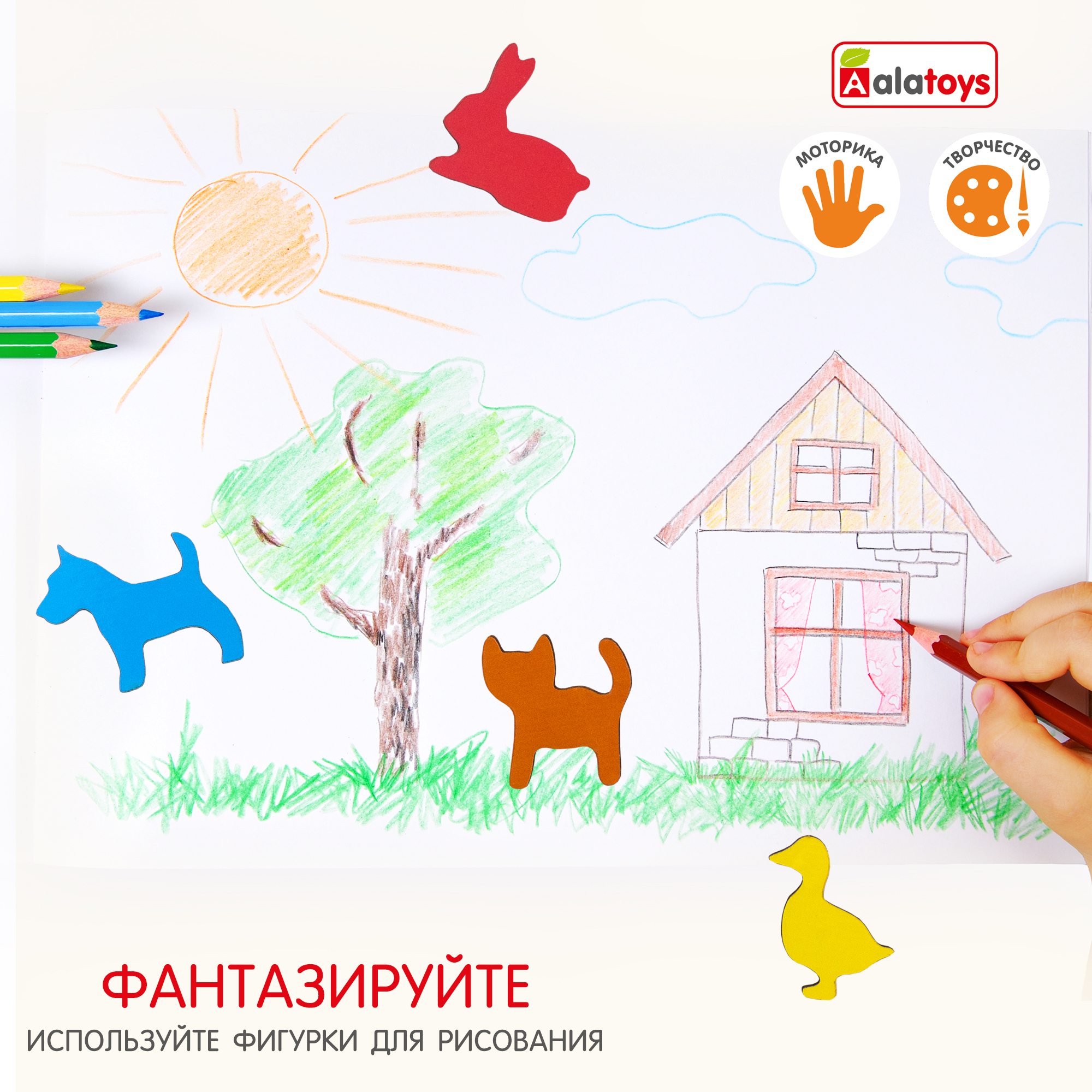 Настольная игра Alatoys Сегена - фото 8