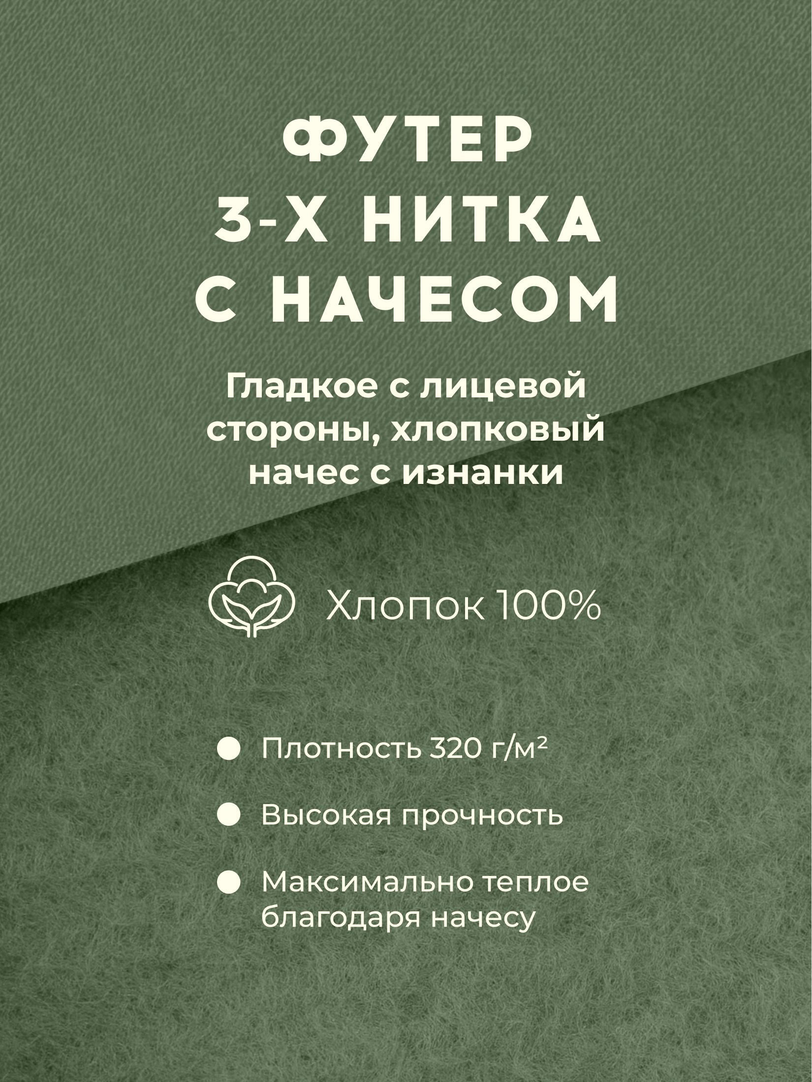 Комбинезон Bossa Nova 517К-462-Х - фото 7
