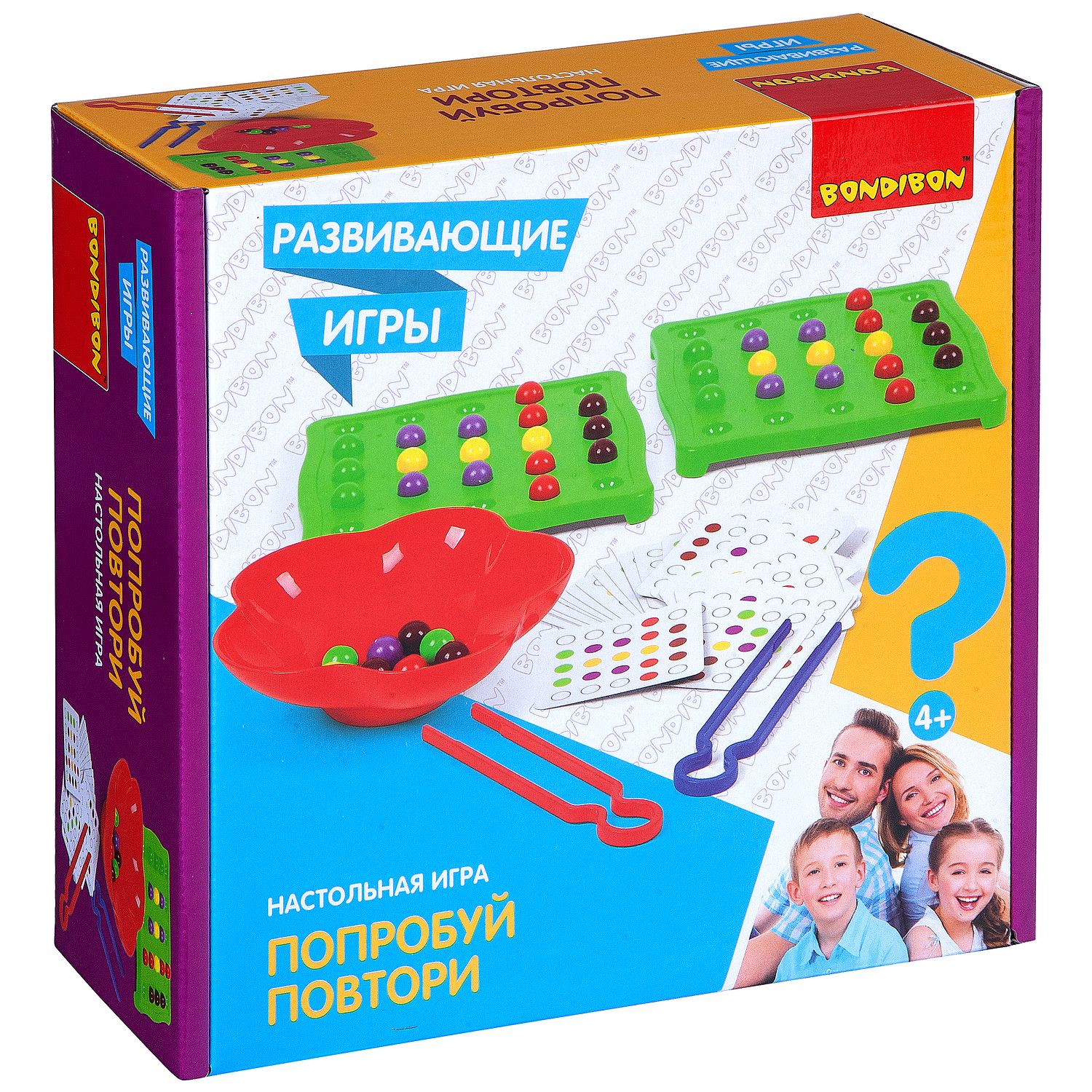 Настольная игра Bondibon для моторики Попробуй повтори - фото 3