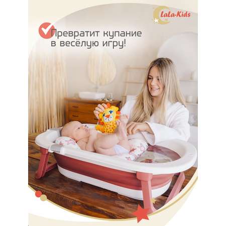 Мочалка LaLa-Kids
