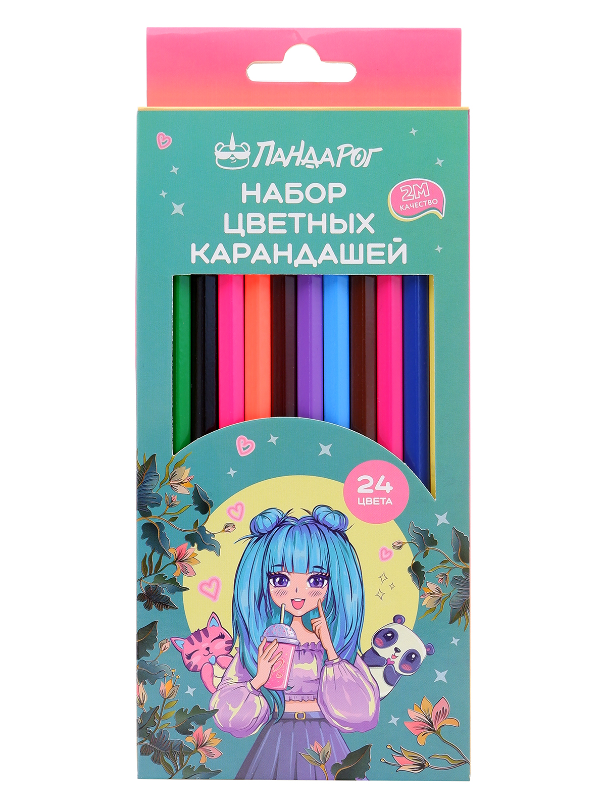 Карандаши цветные ПАНДАРОГ 24 шт. - фото 1