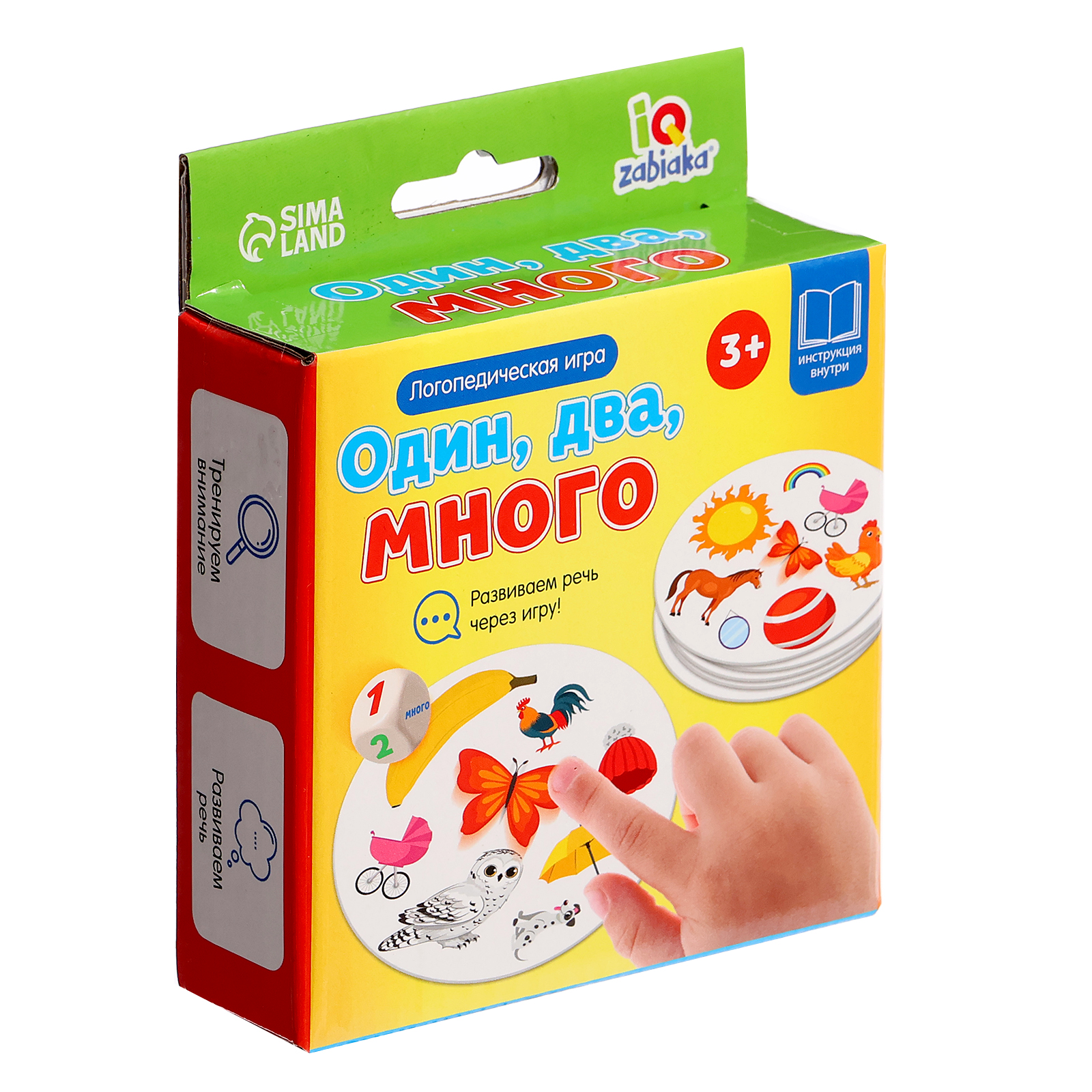Настольная игра IQ-ZABIAKA - фото 6