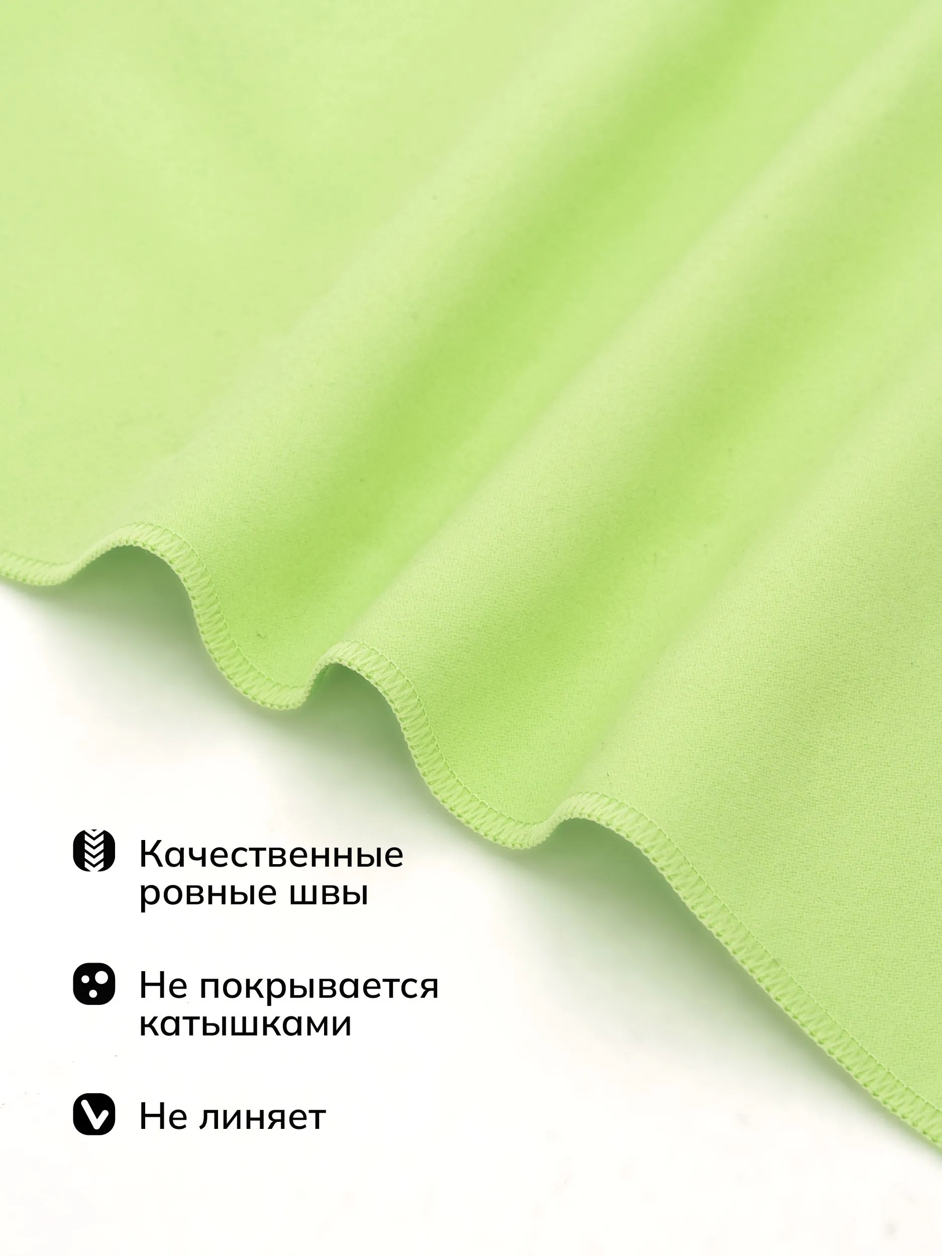 Полотенце OCEAS 40 x 80 см - фото 3