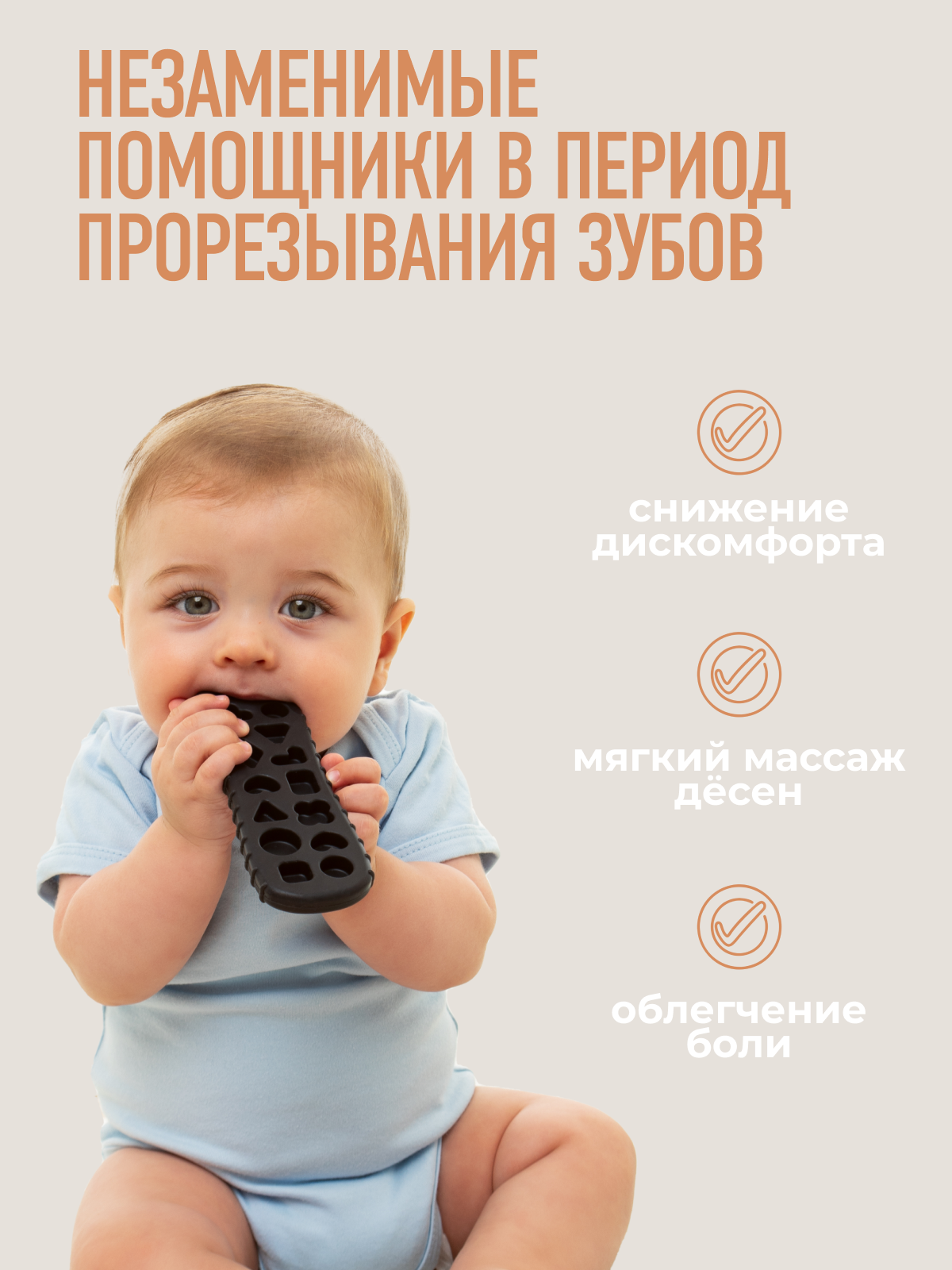 Набор Mamagoods Fruit TV set - фото 5