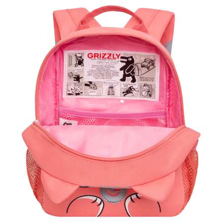 Рюкзак Grizzly RS