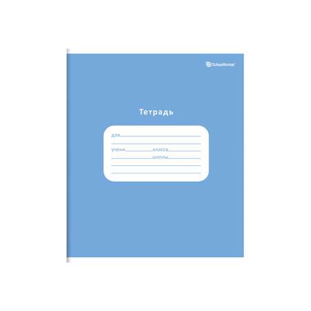 Тетрадь SCHOOLFORMAT линейка 12 лист. 24 шт.