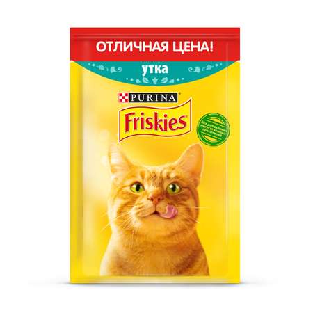 Корм для кошек Friskies влажный с уткой в подливе 50г