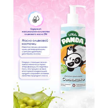 Мыло жидкое White Panda 400 мл