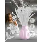 Набор для творчества Magic 4 Hobby плетение