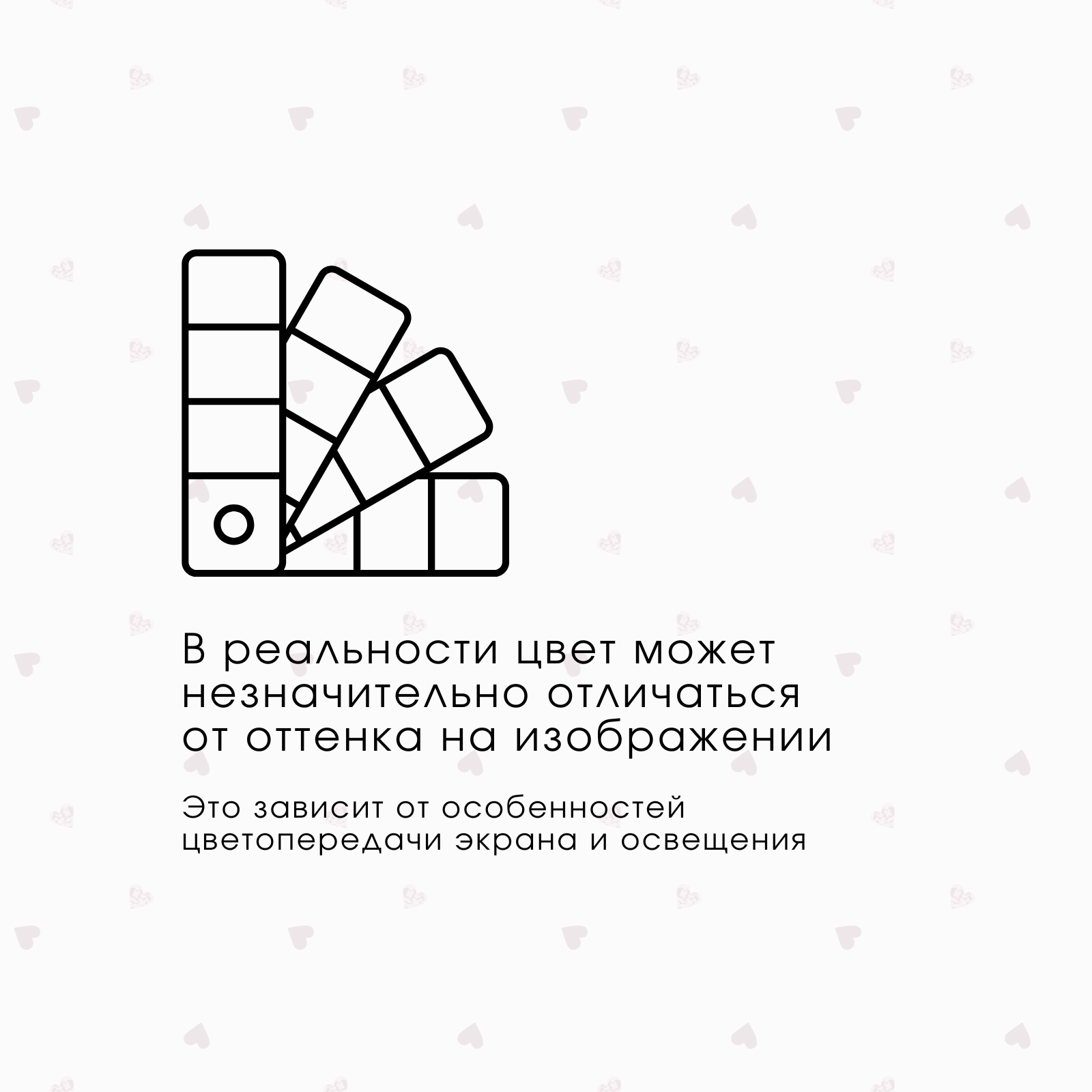 Постельное белье детское Ночь Нежна Айлин,простыня на резинке,нав.40х60 - фото 9