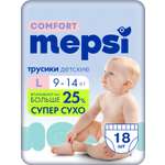 Трусики Mepsi Comfort 4 (9-14кг) 18 шт.
