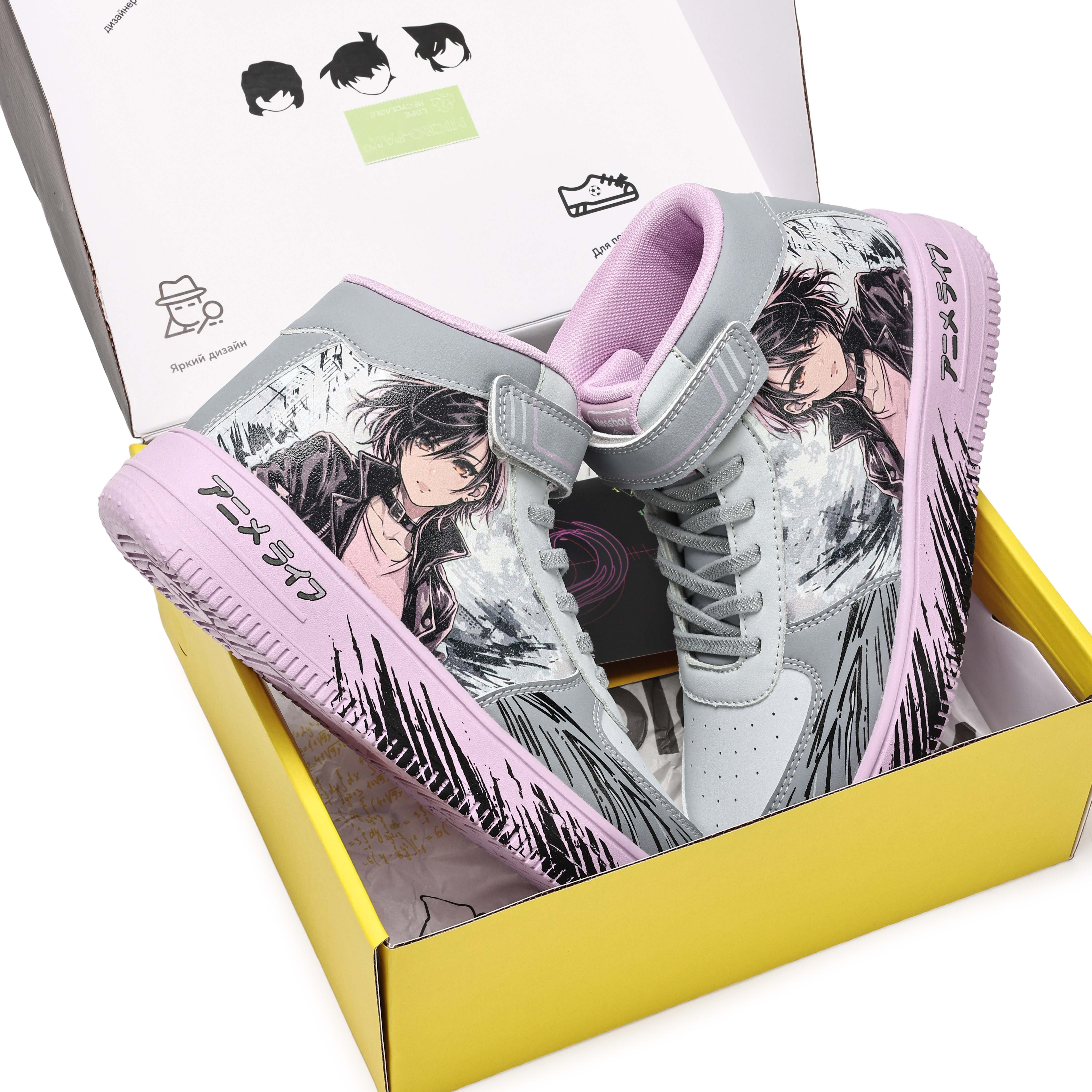 Кроссовки BLESSBOX BX53581A - фото 15