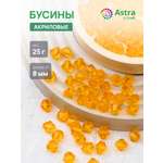 Набор для творчества Astra Craft Бусины 8 мм 25 г граненые