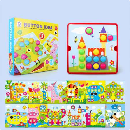 Мозаика NR-Toys