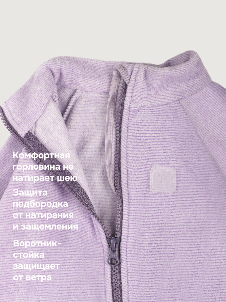 Комбинезон NIKASTYLE 8т10824 лаванда - фото 6