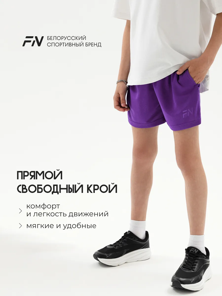 Шорты FN KFN4262003-500 - фото 9
