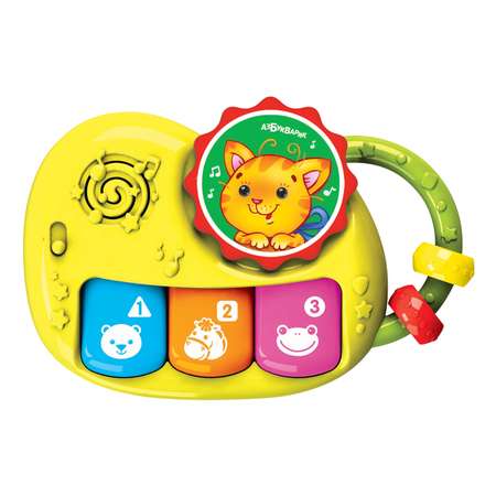 Игрушка музыкальная Азбукварик пианино