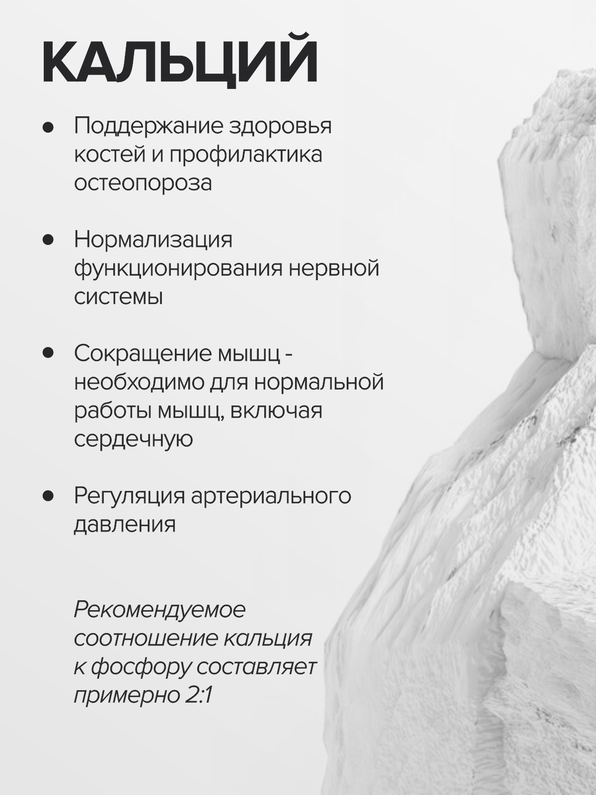 Цыгапан витамины и минералы для кормящих женщин, 400 мг, 120 капсул - фото 7