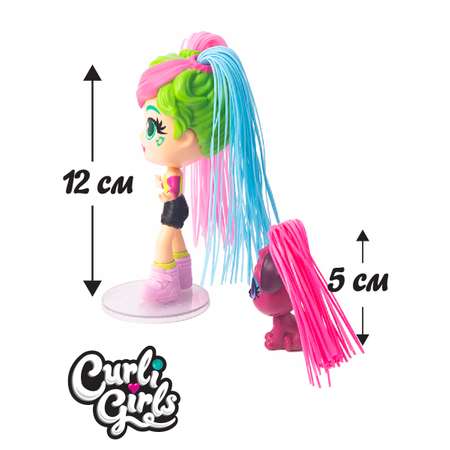 Кукла мини CurliGirls Хейли и Келли
