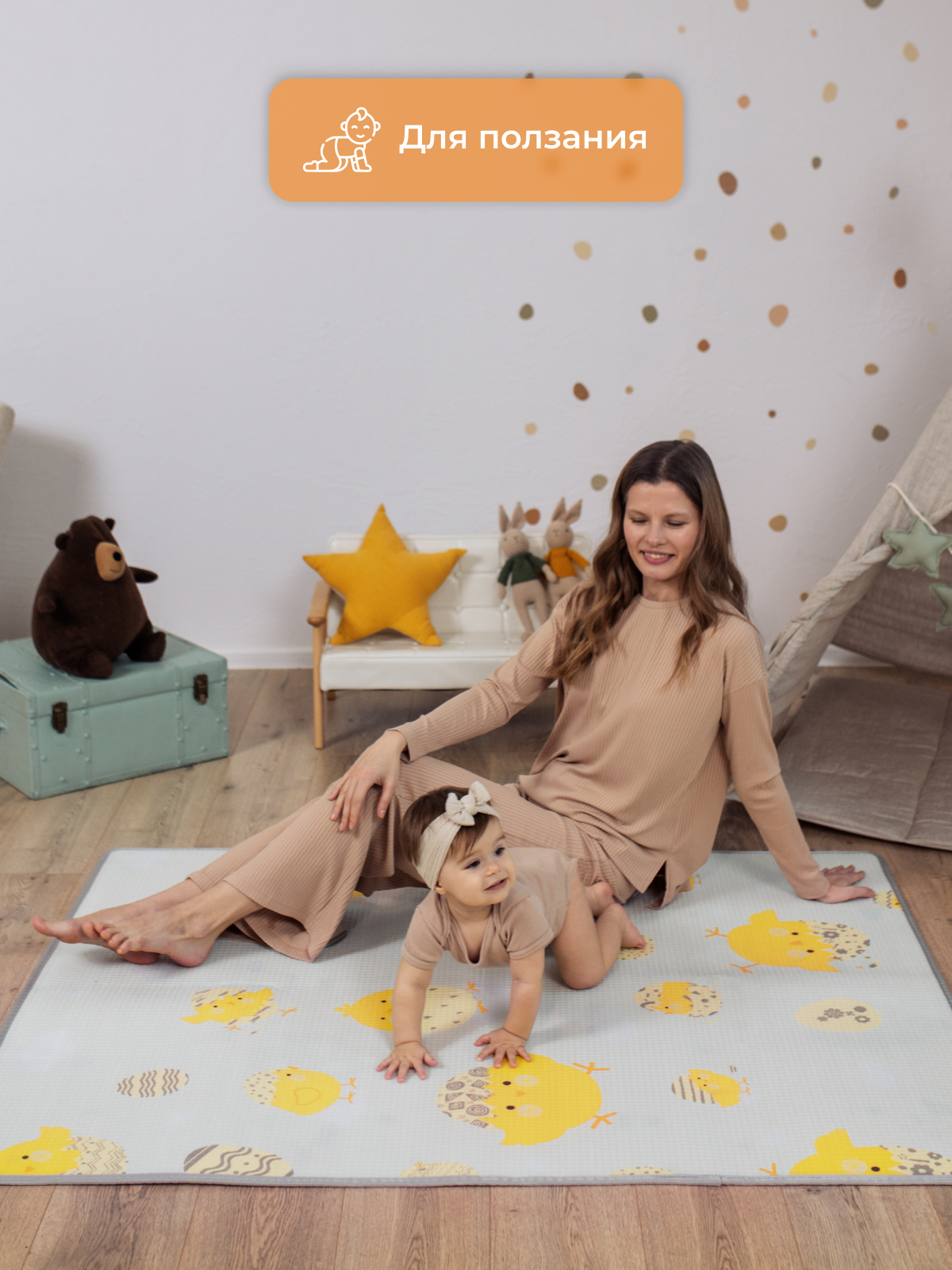 Детский складной коврик Mamagoods Цыплята и воздушные шары 120 x 150 см 1 шт. - фото 12