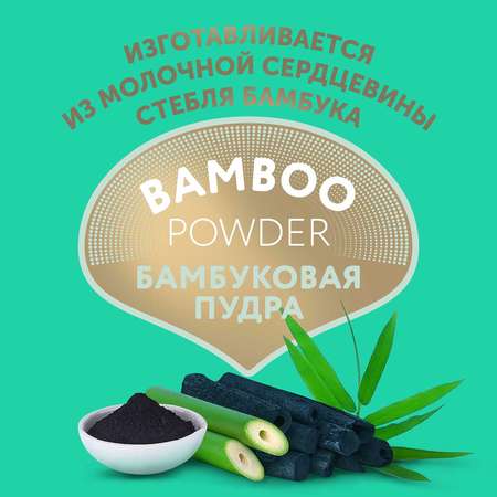 Подгузники LOVULAR Hot Wind L (9-14 кг) 54 шт.