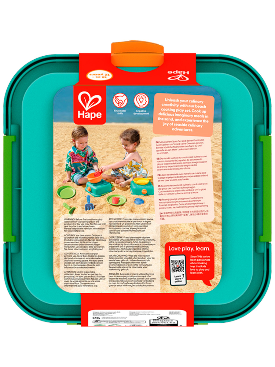 Песочный набор Hape - фото 19