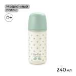Бутылочка Suavinex 240 мл 1 шт.