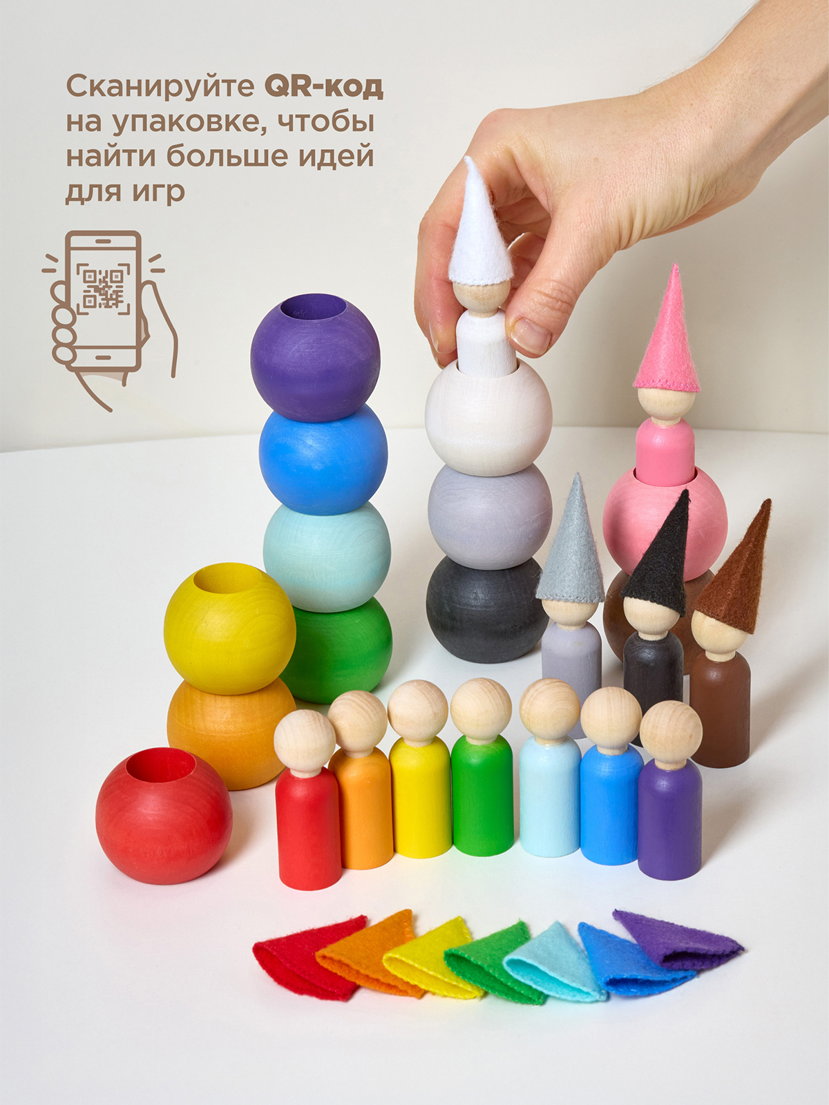 Настольная игра Ulanik - фото 4