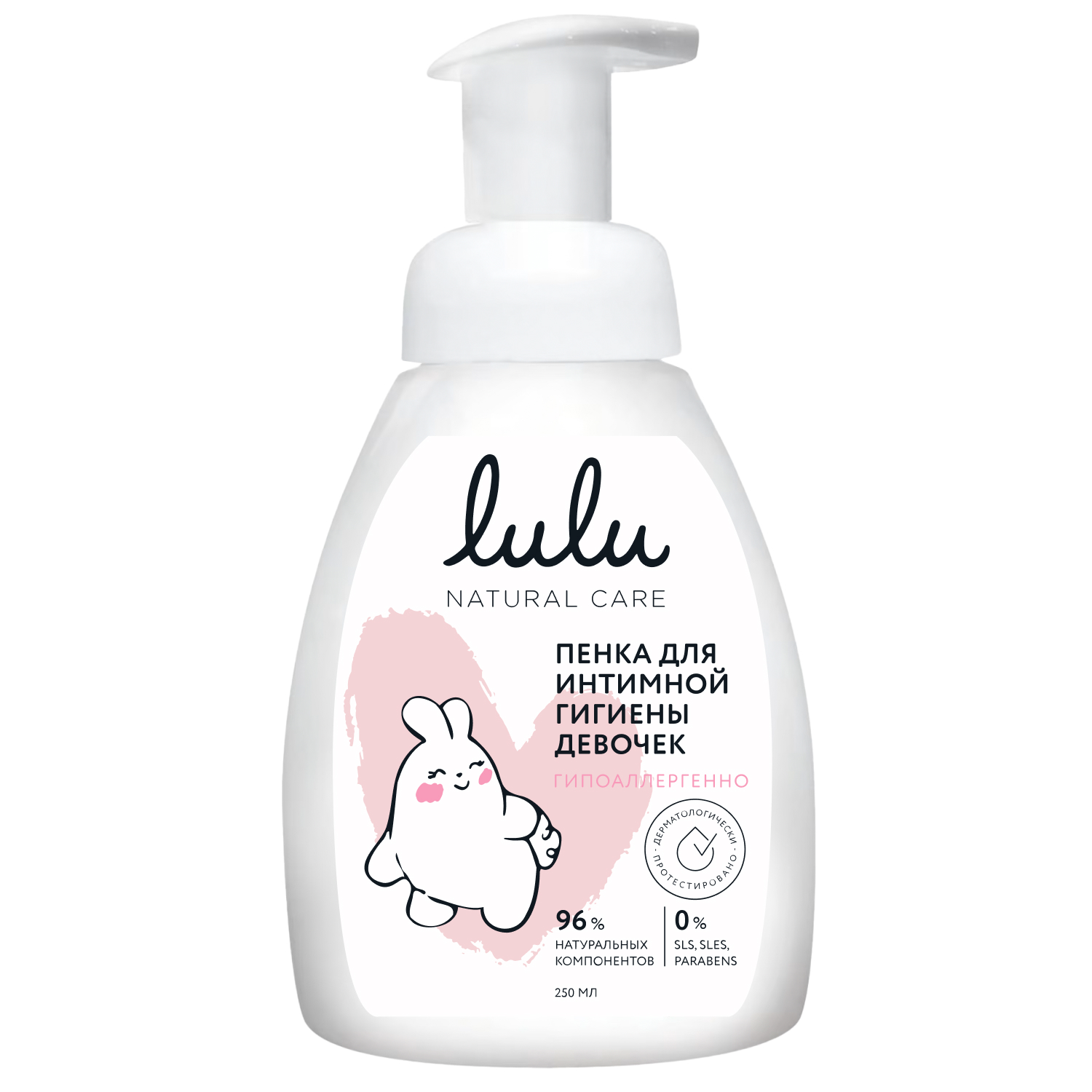 Пена LULU для интимной гигиены девочек 250 мл 1 шт. - фото 1