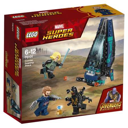 Конструктор LEGO Marvel Super Heroes блочный