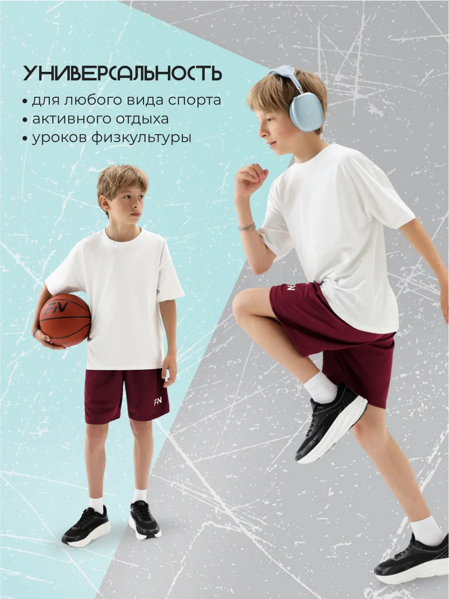 Шорты FN KFN4272001-603 - фото 9