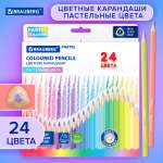 Карандаши цветные Brauberg 24 шт.