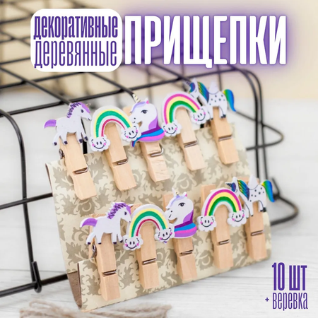 Набор для творчества iLikeGift Декор Rainbow Unicorn скрапбукинг