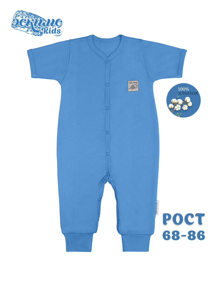 Комбинезон Эскимо 61-4245 - фото 2