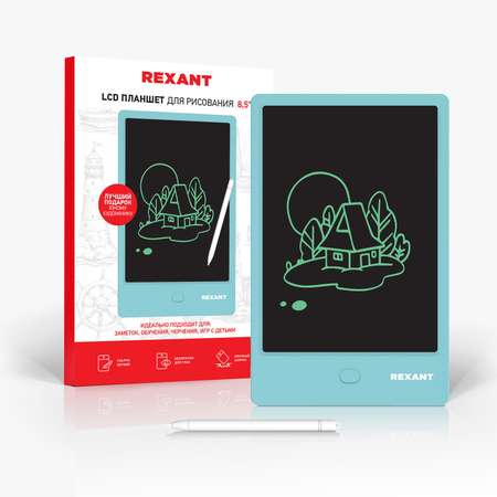 LCD планшет REXANT