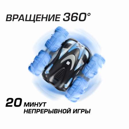 Автомобиль РУ Exost 1:18