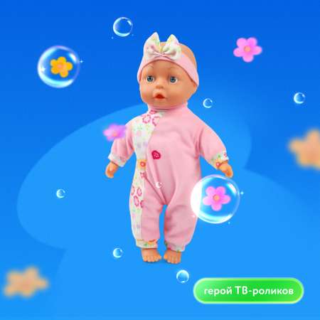 Кукла пупс Demi Star