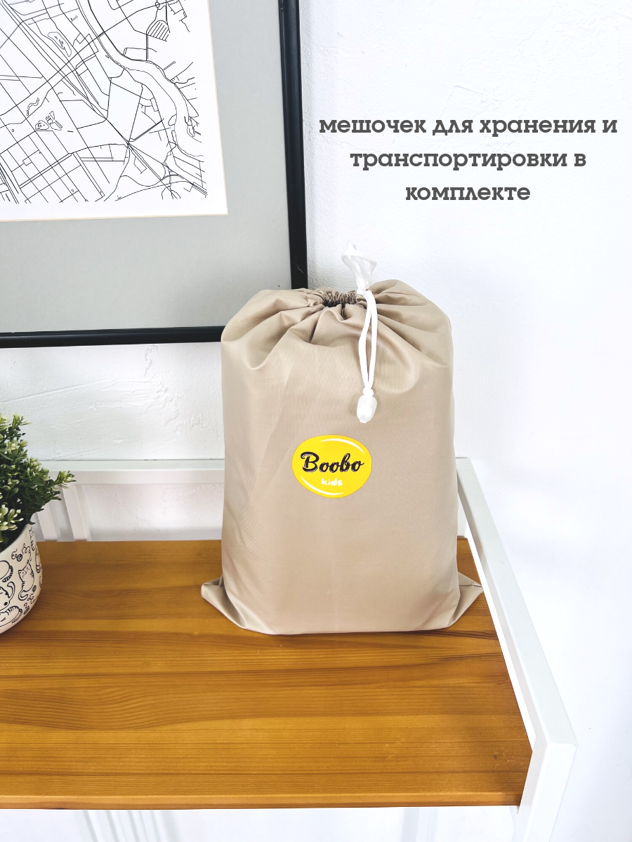 Сухой бассейн Boobokidi - фото 4