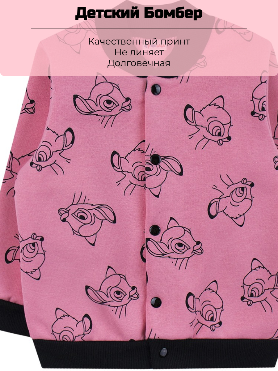 Толстовка YOULALA 0691340202 - фото 6