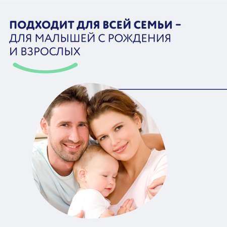 Масло Bimunica Лаванда