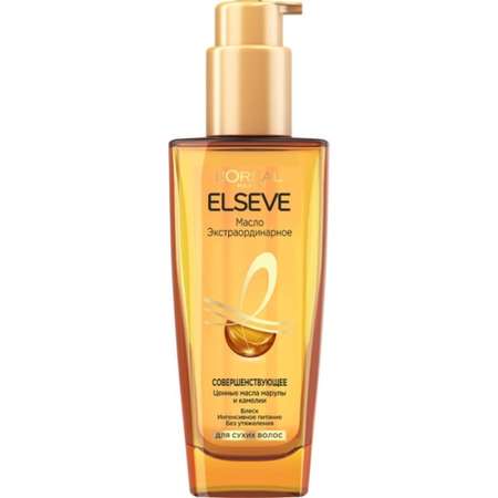 Масло LOREAL Paris 100 мл