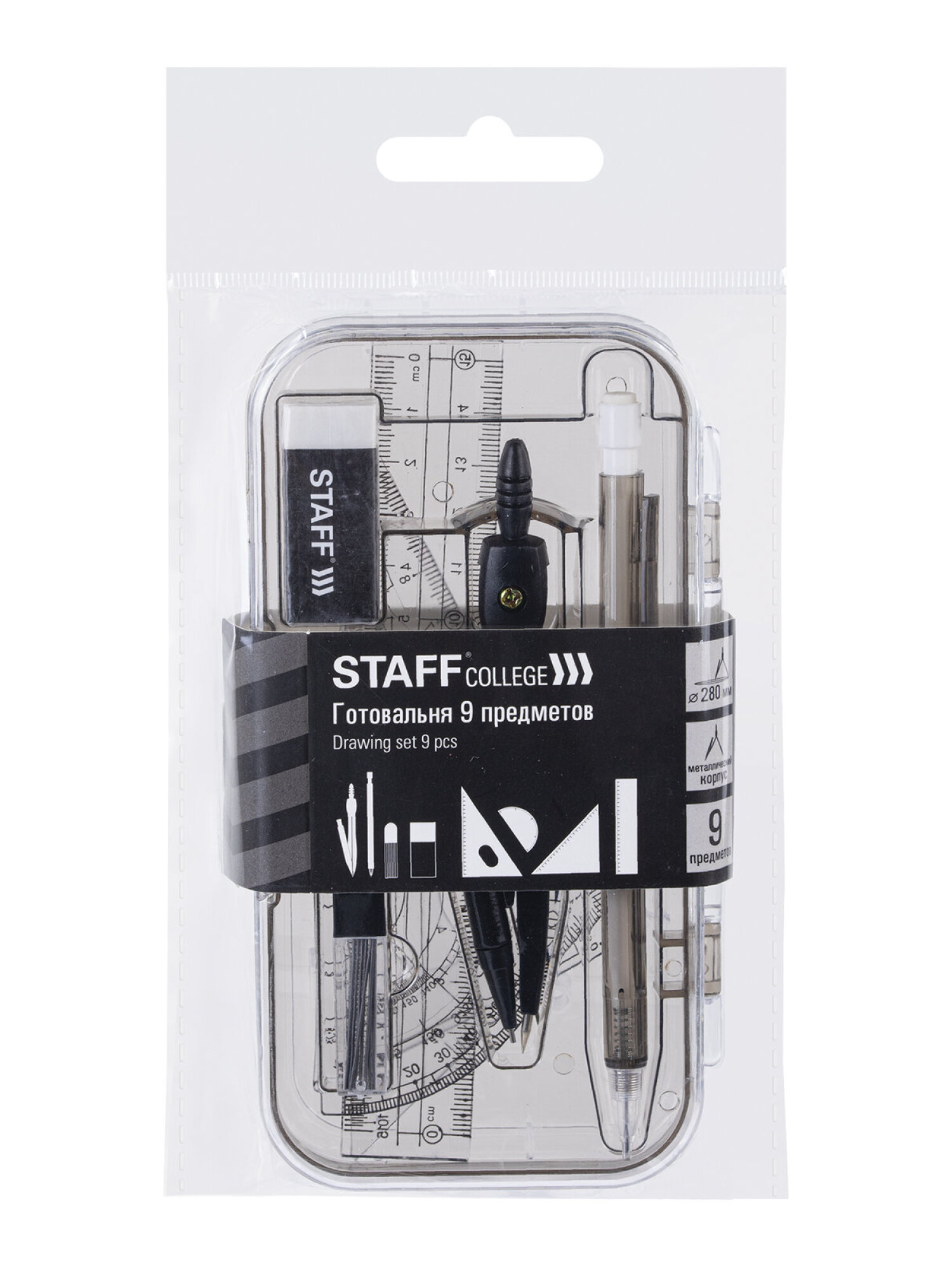 Готовальня Staff - фото 7