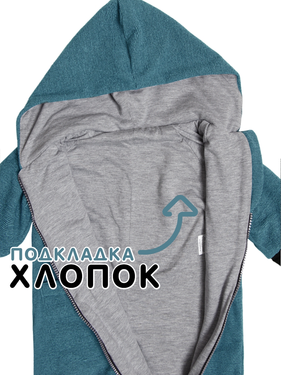 Комбинезон СОННЫЙ ГНОМИК 2032/3 - фото 16
