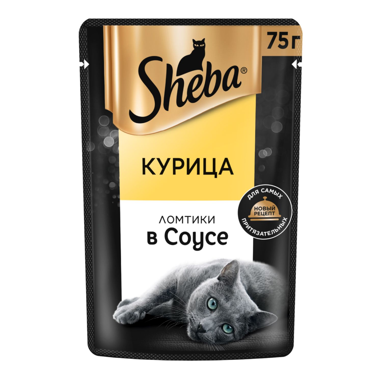 Корм для кошек Sheba 75г ломтики в соусе с курицей - фото 1
