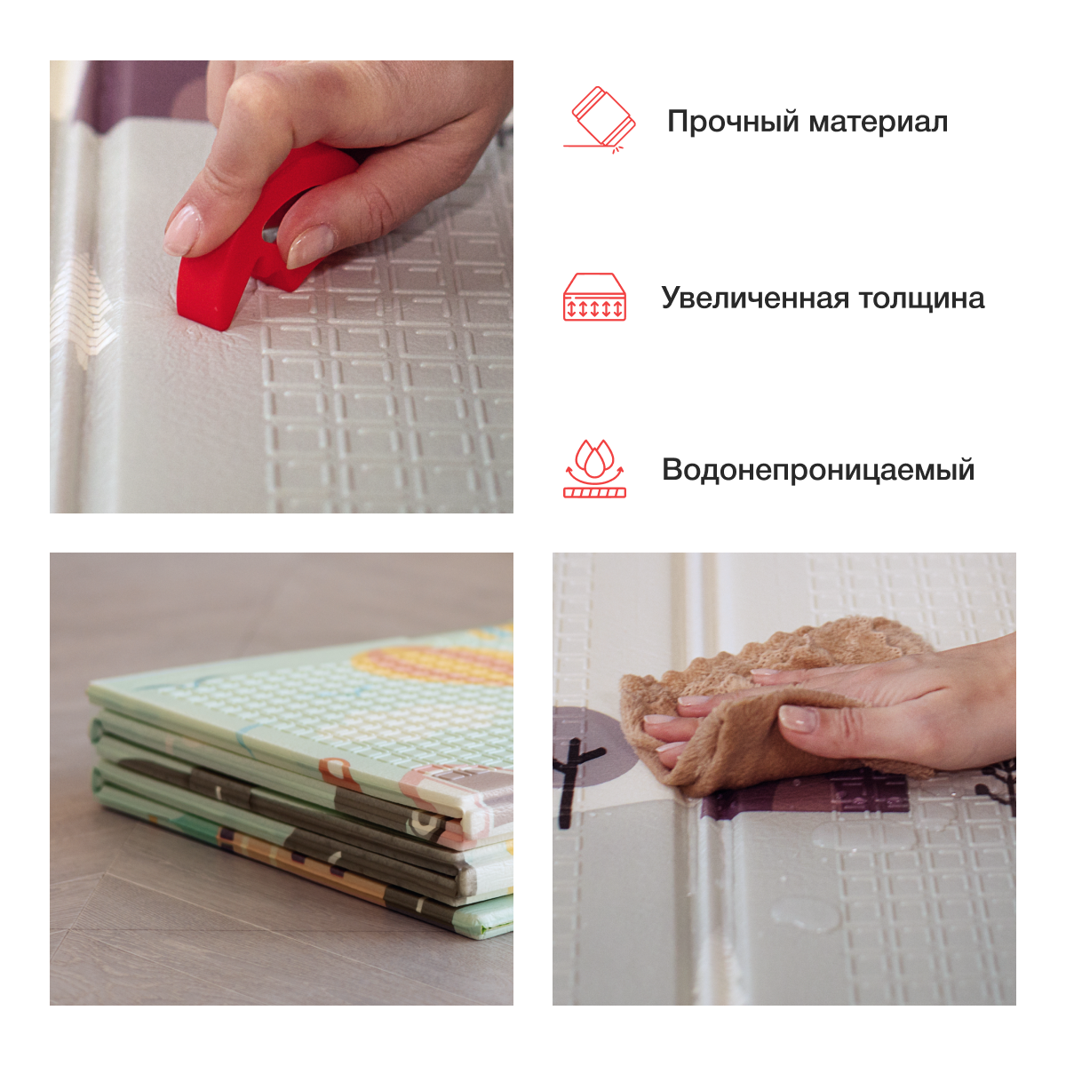 Коврик Mamagoods Пейзаж и Азбука - фото 7