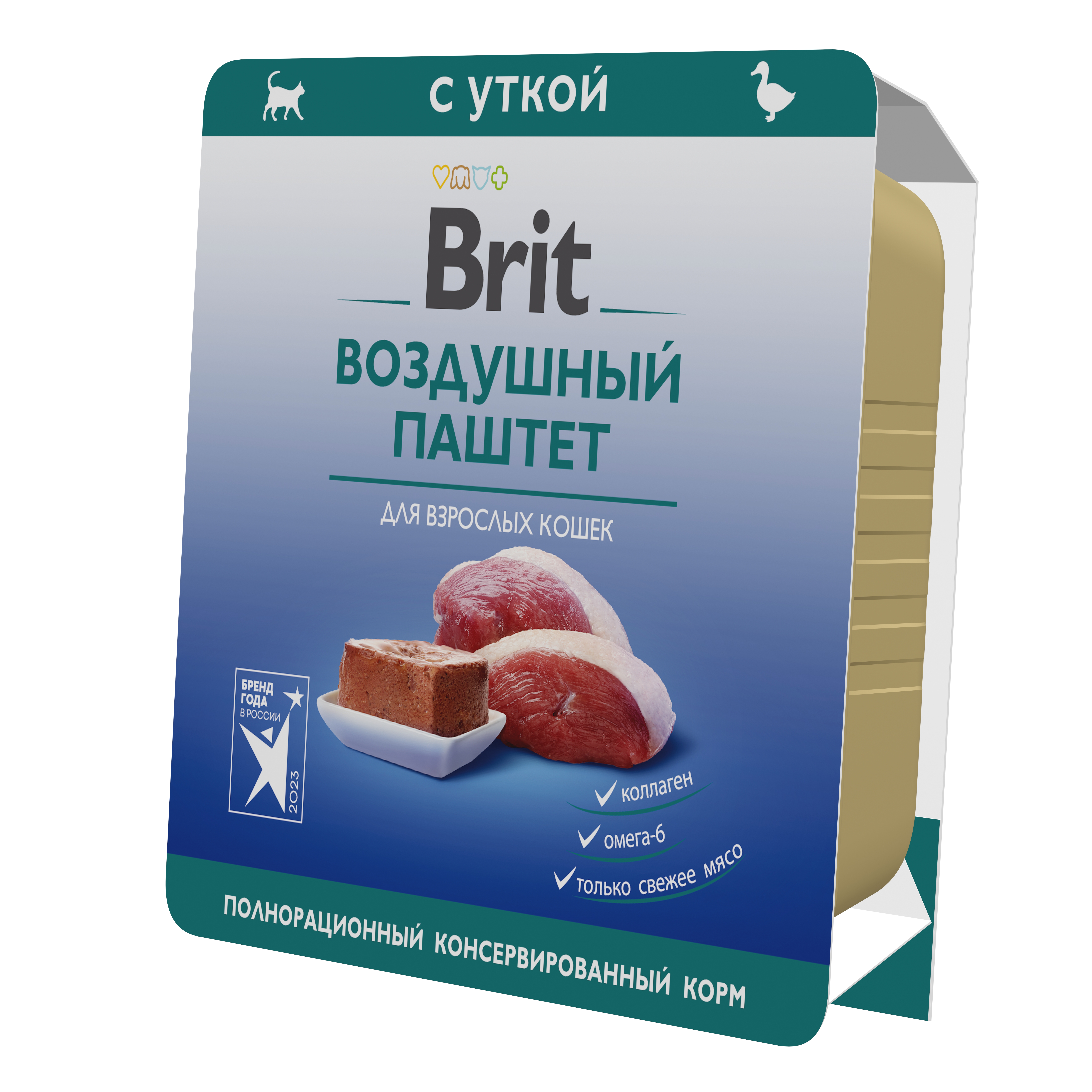 Корм для кошек Brit 100г паштет утка - фото 2