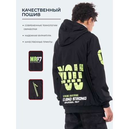 Ветровка WBR